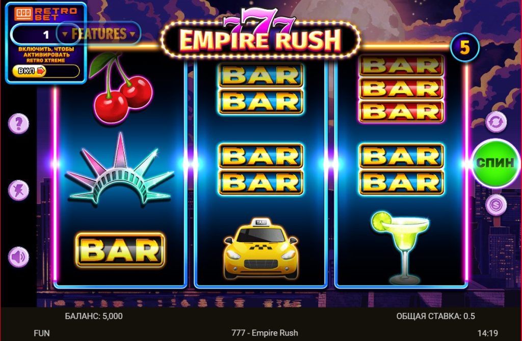 777 Empire Rush Slot: A Detailed Guide for Online Gamblers