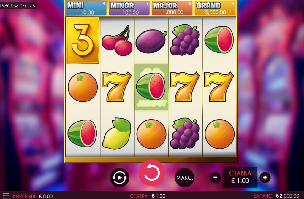 Epic Cherry 6 Slot: The Ultimate Guide for Online Gamblers