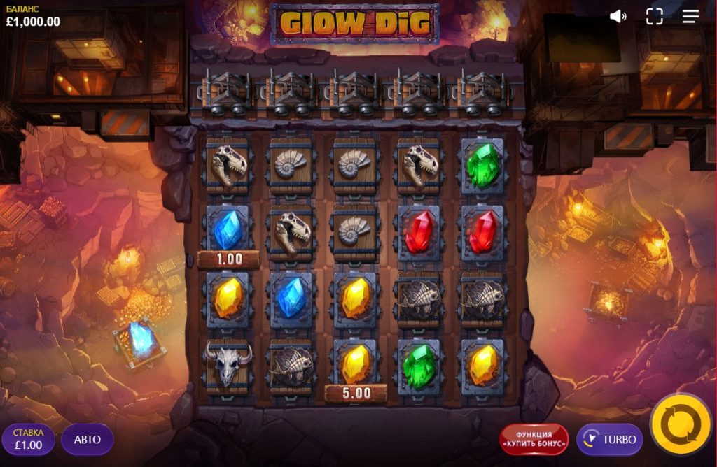 Glow Dig Slot: A Complete Guide to the Exciting Online Casino Game