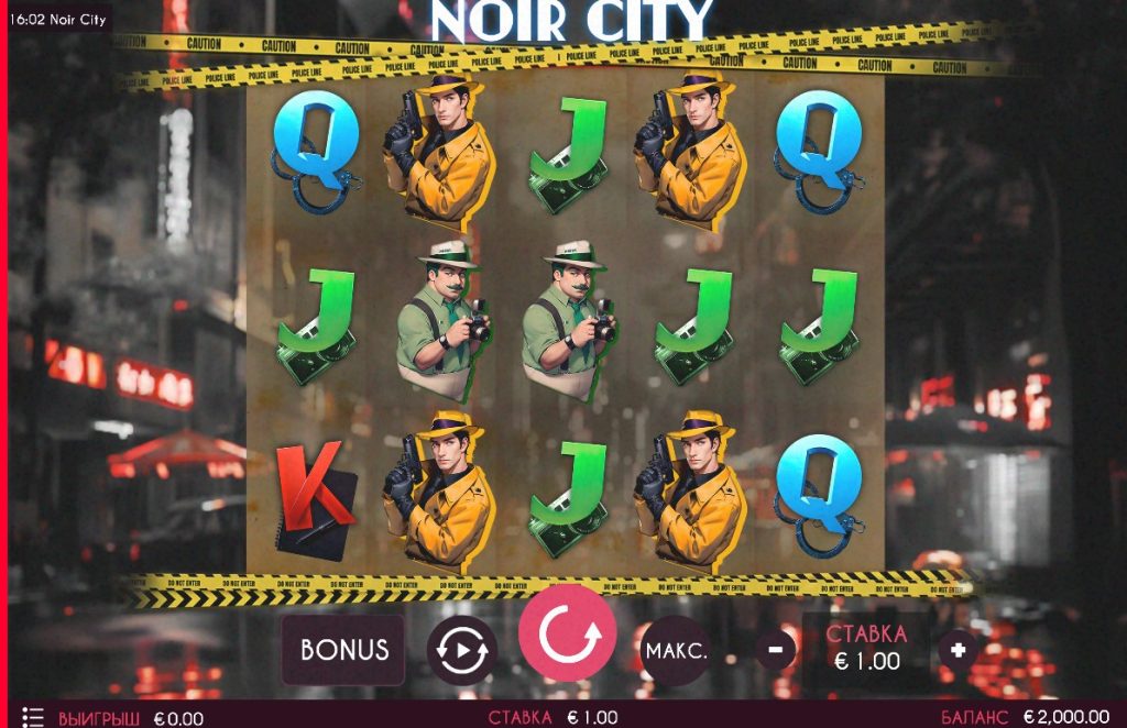 Noir City Slot Game Review