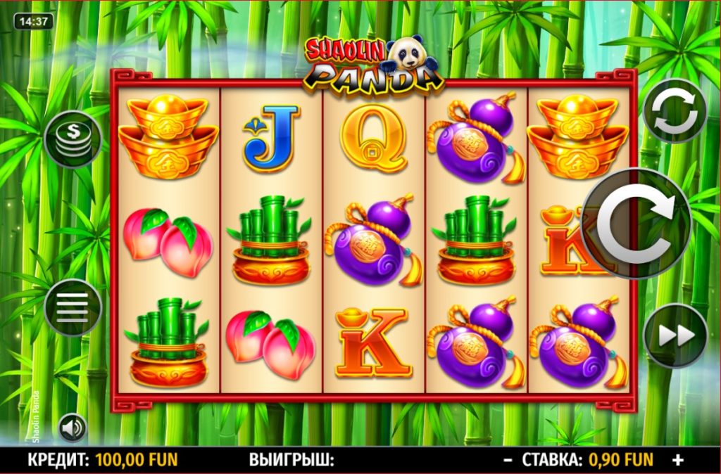 A Guide to Shaolin Panda Slot: Tips, Tricks, and Strategies for Online Gamblers