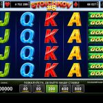 Discover the Excitement of Stoichkov #8 Slot Game