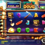 Dynamite Diggin Doug Slot: A Detailed Guide for Online Gamblers