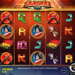 A Guide to Samurai Code Slot: The Best Online Casino Game for Gamblers